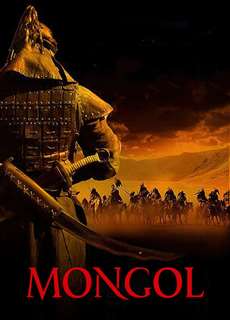 Đế Chế Mông Cổ - Mongol: The Rise of Genghis Khan - (2007) - PhimMoi2024 - Website xem phim miễn phí tốt nhất