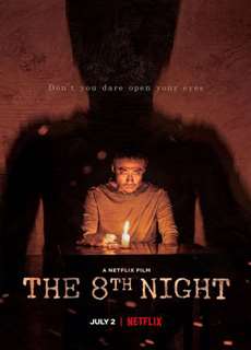 Đêm thứ 8 - The 8th Night - (2021) - PhimMoi2024 - Website xem phim miễn phí tốt nhất