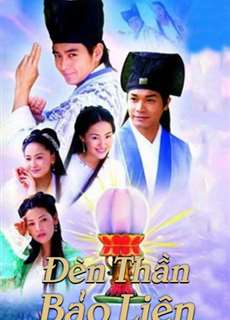 Đèn Thần Bảo Liên - Đèn Thần Bảo Liên - (2000) - PhimMoi2024 - Website xem phim miễn phí tốt nhất
