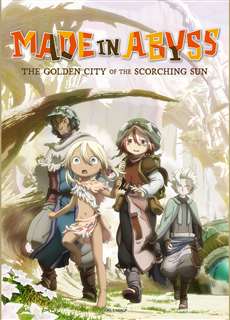 Đến Từ Abyss: Ngày Không Tắt Nắng Ở Làng Hoàng Kim - Made in Abyss: The Golden City of the Scorching Sun - (2022) - PhimMoi2024 - Website xem phim miễn phí tốt nhất