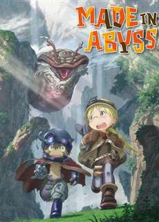 Đến Từ Abyss - メイドインアビス - (2017) - PhimMoi2024 - Website xem phim miễn phí tốt nhất