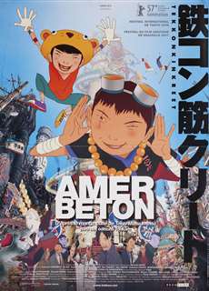 Đen Và Trắng - Tekkonkinkreet - (2006) - PhimMoi2024 - Website xem phim miễn phí tốt nhất