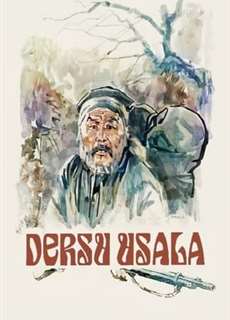 Dersu Uzala - Dersu Uzala - (1975) - PhimMoi2024 - Website xem phim miễn phí tốt nhất
