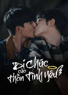 Di Chúc Của Thần Tình Yêu - Cupid’s Last Wish - (2022) - PhimMoi2024 - Website xem phim miễn phí tốt nhất