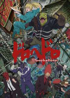 Dị thú ma đô - Dorohedoro - (2020) - PhimMoi2024 - Website xem phim miễn phí tốt nhất