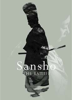 Địa Chủ SanSho - Sansho the Bailiff - (1954) - PhimMoi2024 - Website xem phim miễn phí tốt nhất