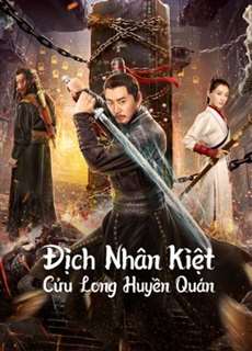 Địch Nhân Kiệt: Cửu Long Huyền Quán - Nine Dragons Mysterious Coffin - (2022) - PhimMoi2024 - Website xem phim miễn phí tốt nhất