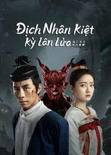 Địch Nhân Kiệt: Kỳ Lân Lửa - Di Renjie-Fire Kirin - (2022) - PhimMoi2024 - Website xem phim miễn phí tốt nhất