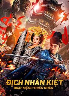 Địch Nhân Kiệt: Thiên Nhãn Đoạt Mạng - Detective Dee: Under The Tower - (2018) - PhimMoi2024 - Website xem phim miễn phí tốt nhất