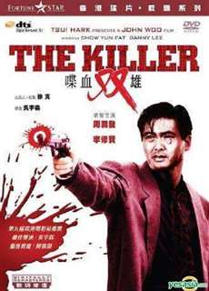 Điệp huyết song hùng - The Killer - (1989) - Website xem phim miễn phí tốt nhất