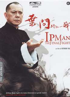 Diệp Vấn: Trận Chiến Cuối Cùng - Ip Man: The Final Fight - (2013) - PhimMoi2024 - Website xem phim miễn phí tốt nhất