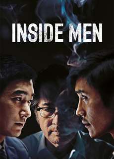 Điệp Vụ Kép - Inside Men - (2015) - PhimMoi2024 - Website xem phim miễn phí tốt nhất