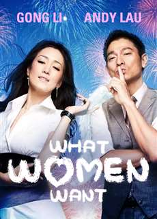 Điều Nàng Muốn - What Women Want - (2011) - PhimMoi2024 - Website xem phim miễn phí tốt nhất