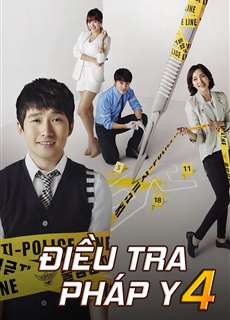 Điều Tra Pháp Y 4 - Quiz From God 4 - (2014) - PhimMoi2024 - Website xem phim miễn phí tốt nhất