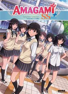 Điều Tuyệt Vời Nhất - Amagami SS - (2010) - PhimMoi2024 - Website xem phim miễn phí tốt nhất
