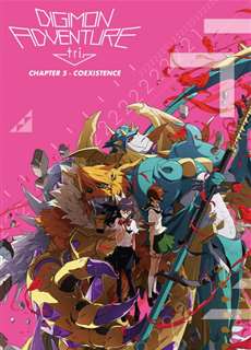 Digimon Adventure Tri. - Chương 5: Cộng Sinh - Digimon Adventure tri. 5: Kyousei Digimon Adventure Tri. - Chapter 5: Coexistence - (2017) - PhimMoi2024 - Website xem phim miễn phí tốt nhất