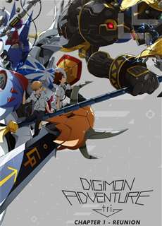 Digimon Adventure tri. Part 1: Reunion - Digimon Adventure tri. Part 1: Reunion - (2015) - PhimMoi2024 - Website xem phim miễn phí tốt nhất