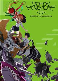 Digimon Adventure tri. Part 2: Determination - Digimon Adventure tri. Part 2: Determination - (2016) - PhimMoi2024 - Website xem phim miễn phí tốt nhất