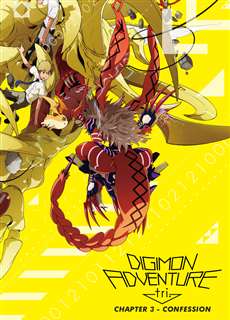 Digimon Adventure Tri. Part 3: Confession - Digimon Adventure Tri. Part 3: Confession - (2016) - PhimMoi2024 - Website xem phim miễn phí tốt nhất