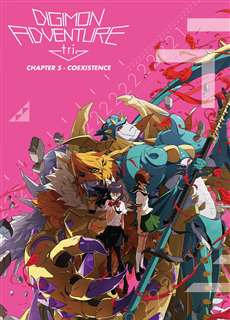 Digimon Adventure tri. Part 5: Coexistence - Digimon Adventure tri. Part 5: Coexistence - (2017) - PhimMoi2024 - Website xem phim miễn phí tốt nhất