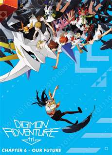 Digimon Adventure tri. Part 6: Future - Digimon Adventure tri. Part 6: Future - (2018) - PhimMoi2024 - Website xem phim miễn phí tốt nhất