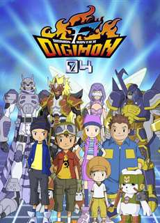Digimon Frontier - デジモンフロンティア - (2002) - PhimMoi2024 - Website xem phim miễn phí tốt nhất