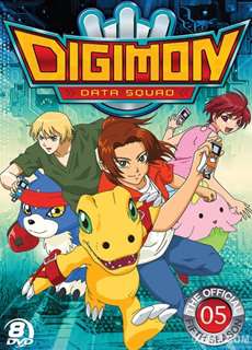 Digimon Savers - Digimon Data Squad - (2006) - PhimMoi2024 - Website xem phim miễn phí tốt nhất