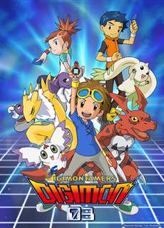 Digimon Tamers - デジモンテイマーズ - (2001) - PhimMoi2024 - Website xem phim miễn phí tốt nhất