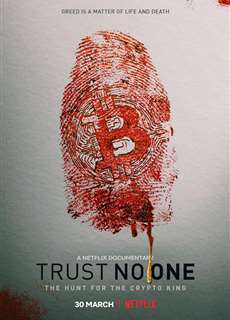 Diomedes Díaz: Thần tượng, bí ẩn và bi kịch - Broken Idol: The Undoing of Diomedes Díaz - (2022) - PhimMoi2024 - Website xem phim miễn phí tốt nhất