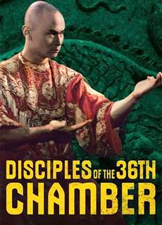 Disciples of the 36th Chamber - 霹靂十傑 - (1985) - PhimMoi2024 - Website xem phim miễn phí tốt nhất