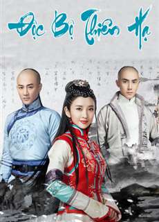 Độc Bộ Thiên Hạ - Rule The World - (2017) - PhimMoi2024 - Website xem phim miễn phí tốt nhất