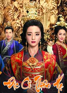 Độc Cô Thiên Hạ - The Legend Of Dugu - (2018) - PhimMoi2024 - Website xem phim miễn phí tốt nhất