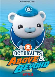 Đội cứu hộ biển khơi: Sứ mệnh trên cạn (Phần 2) - Octonauts: Above & Beyond (Season 2) - (2022) - PhimMoi2024 - Website xem phim miễn phí tốt nhất