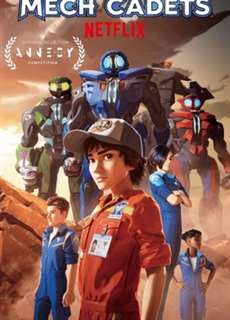 Đội phi công robot - Mech Cadets - (2023) - PhimMoi2024 - Website xem phim miễn phí tốt nhất