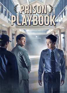 Đời sống ngục tù - Prison Playbook - (2017) - PhimMoi2024 - Website xem phim miễn phí tốt nhất
