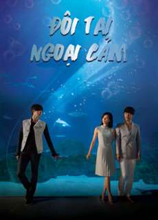 Đôi Tai Ngoại Cảm - I Can Hear Your Voice - (2013) - PhimMoi2024 - Website xem phim miễn phí tốt nhất