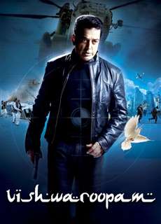 Đội Thám Tử - Vishwaroopam - (2013) - PhimMoi2024 - Website xem phim miễn phí tốt nhất