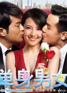 Đơn Thân Nam Nữ 1 - Don't Go Breaking My Heart - (2011) - PhimMoi2024 - Website xem phim miễn phí tốt nhất