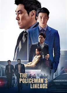 Dòng Máu Đặc Cảnh - The Policeman's Lineage - (2022) - PhimMoi2024 - Website xem phim miễn phí tốt nhất