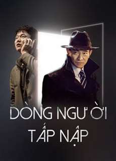 Dòng Người Tấp Nập - Endgame - (2021) - PhimMoi2024 - Website xem phim miễn phí tốt nhất