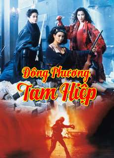 Đông Phương Tam Hiệp - The Heroic Trio - (1993) - PhimMoi2024 - Website xem phim miễn phí tốt nhất