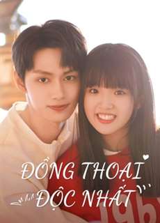 Đồng Thoại Độc Nhất - Exclusive Fairy Tale - (2023) - Website xem phim miễn phí tốt nhất