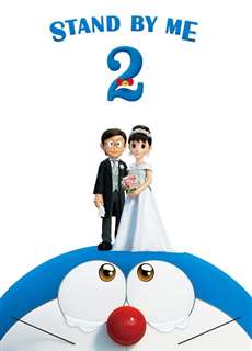 Doraemon: Đôi Bạn Thân 2 - Stand by Me Doraemon 2 - (2020) - PhimMoi2024 - Website xem phim miễn phí tốt nhất
