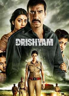 Drishyam - Drishyam - (2015) - PhimMoi2024 - Website xem phim miễn phí tốt nhất
