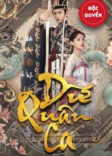 Dữ Quân Ca - Dream of Chang An  - (2021) - PhimMoi2024 - Website xem phim miễn phí tốt nhất
