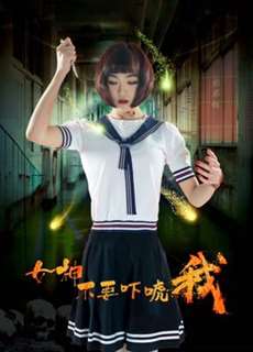 Đừng sợ tôi, thưa tiểu thư - Scare Me Not, My Lady - (2018) - PhimMoi2024 - Website xem phim miễn phí tốt nhất
