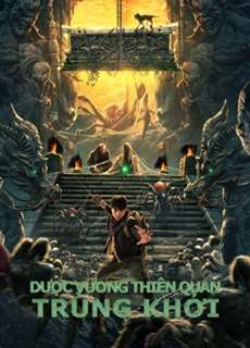 Dược Vương Thiên Quan: Trùng Khởi - Medicine kings coffin - (2022) - PhimMoi2024 - Website xem phim miễn phí tốt nhất