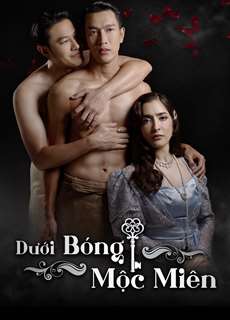 Dưới Bóng Mộc Miên - House Of The Dark Shadows - (2021) - PhimMoi2024 - Website xem phim miễn phí tốt nhất