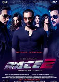 Đường Đua Máu - Race 2 - (2013) - PhimMoi2024 - Website xem phim miễn phí tốt nhất