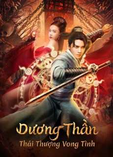 Dương Thần: Thái Thượng Vong Tình - Soul Of Light - (2023) - PhimMoi2024 - Website xem phim miễn phí tốt nhất